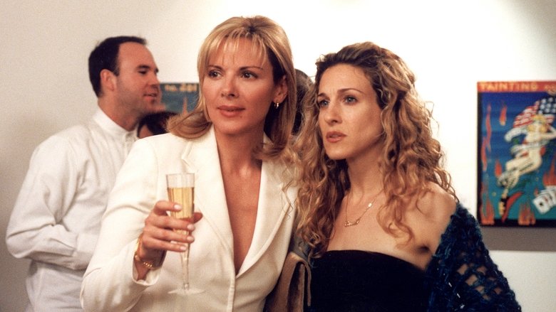 Превратности измен