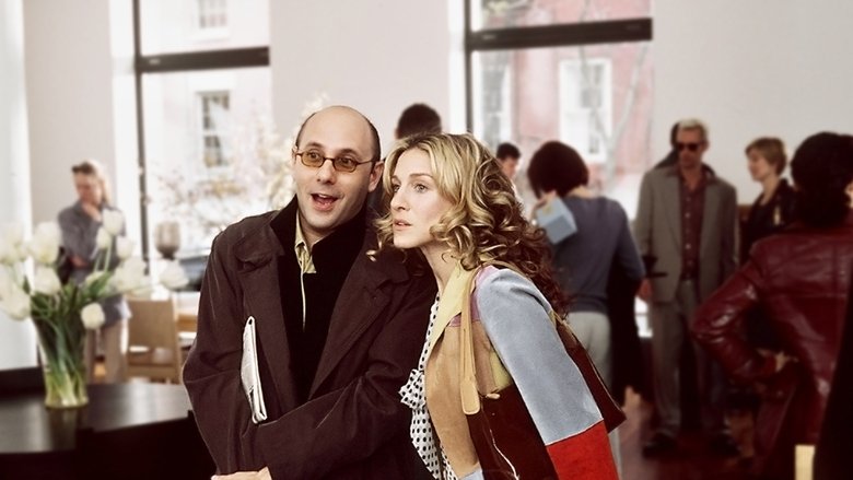 Никаких если, никаких нет, никаких но