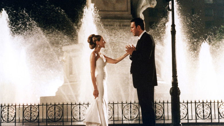 Смена декораций