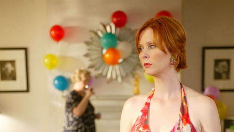 Единственный