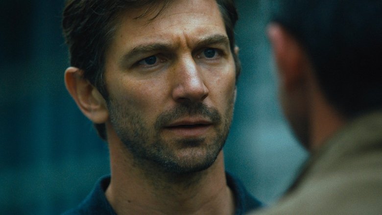 Тримай удар