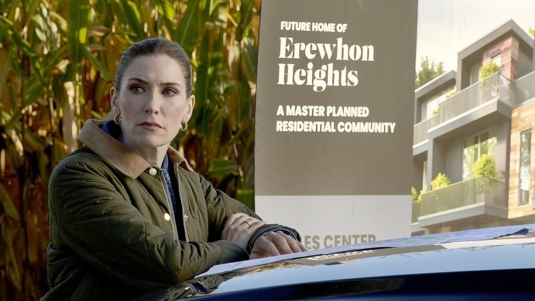 Смерть просит помощи