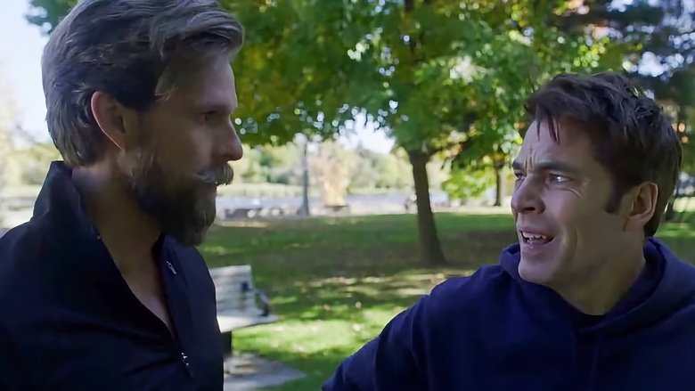 Семейные дела