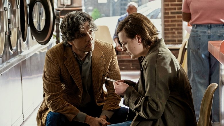 Вечная тема