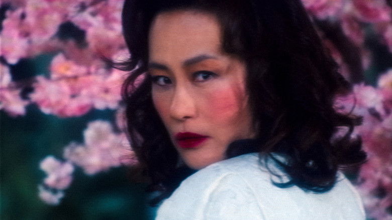 Вивьен и Зои