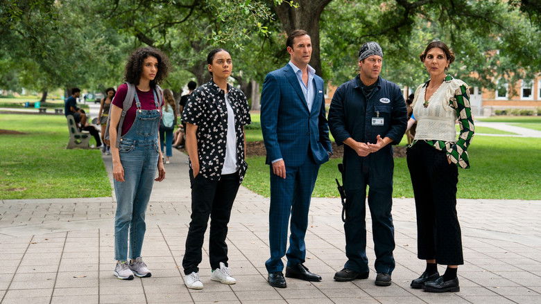 Дело об исследовании