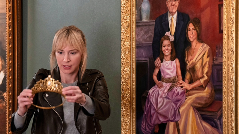 Дело о коронном номере