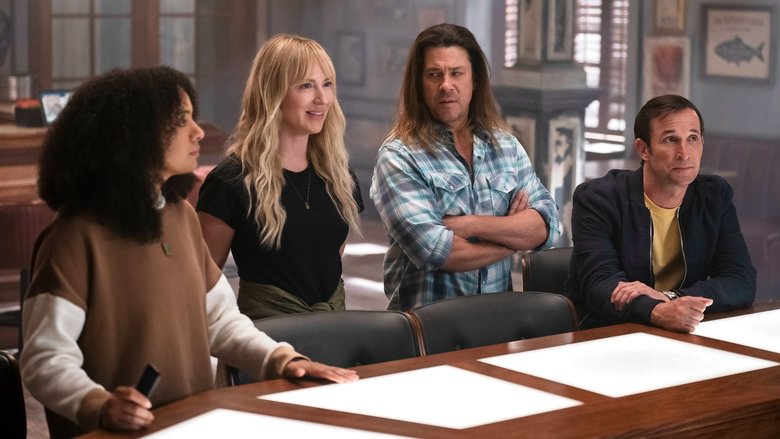 Дело о грязном дельце