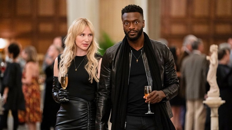 Дело о свидании