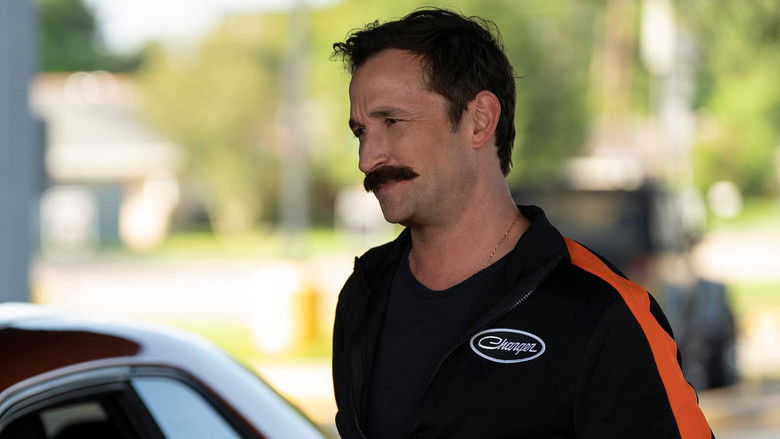 Дело о пирамиде