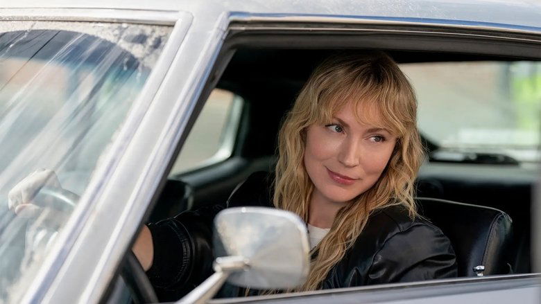 Дело о городе клонов