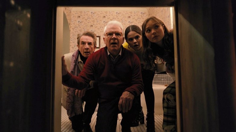 За вами наблюдают