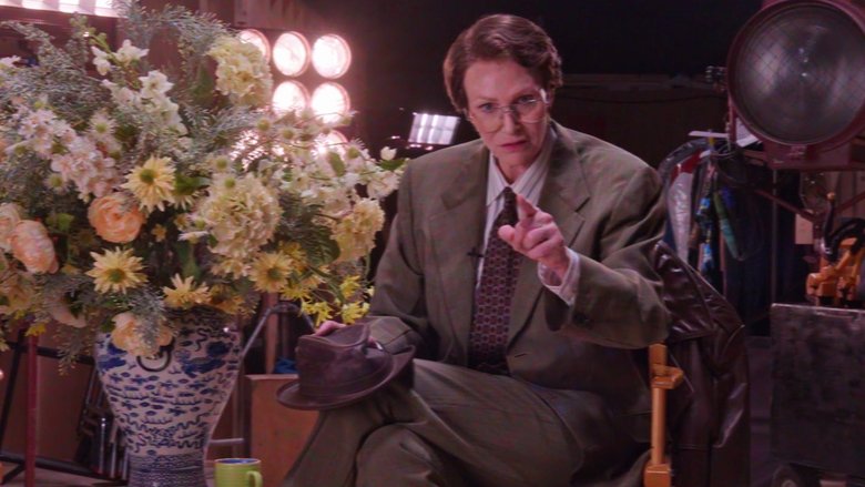 Врата в рай