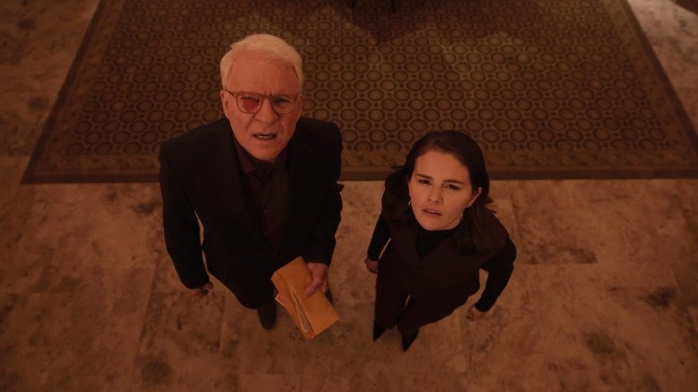 Окоченение