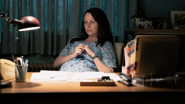 День второй