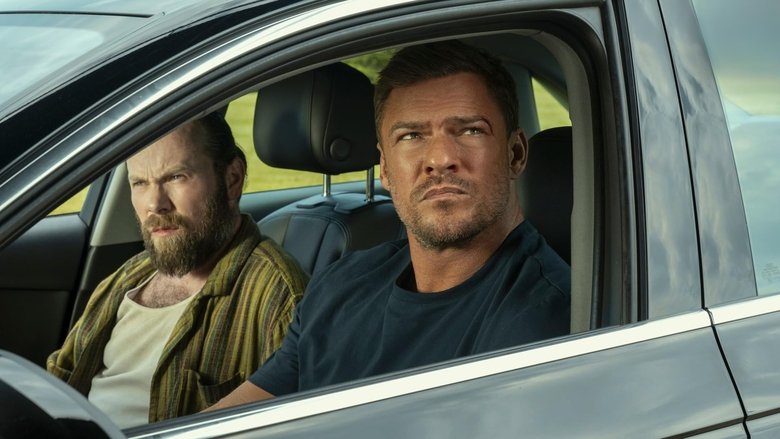 Резкий удар