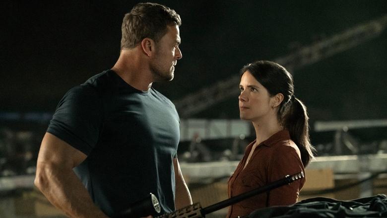 Лос-анджелесская история