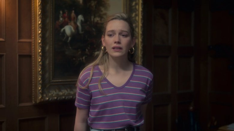 Друзья наших друзей