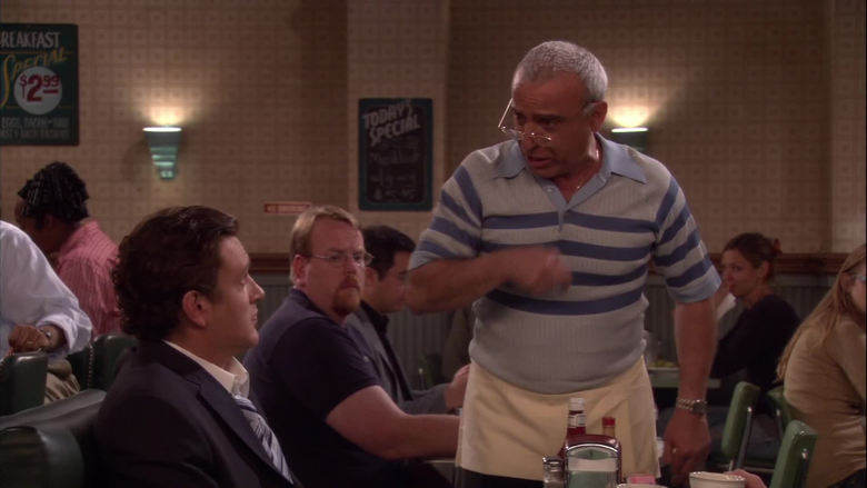 Кричащая цепь