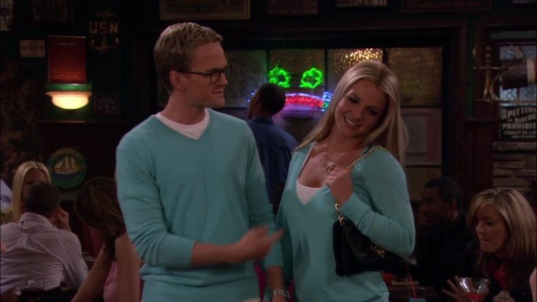 Всё должно уйти