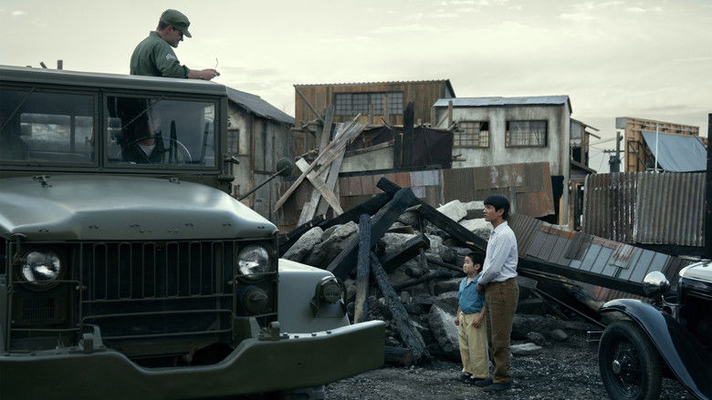 Глава тринадцатая