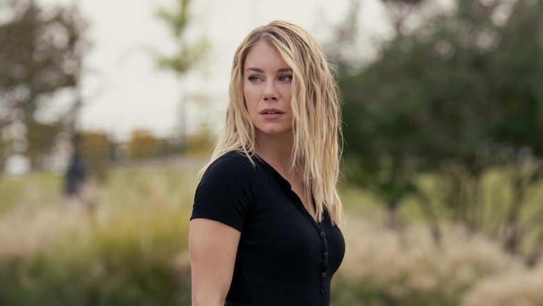 Назад в трещину