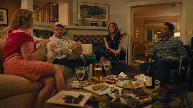 Званый ужин