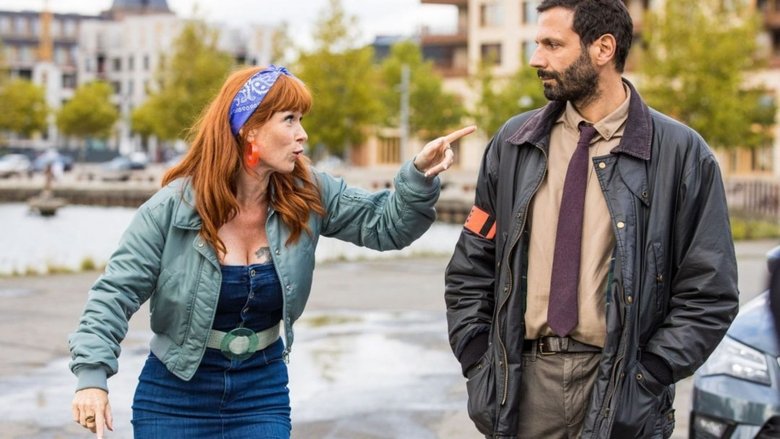 Нам нужно поговорить