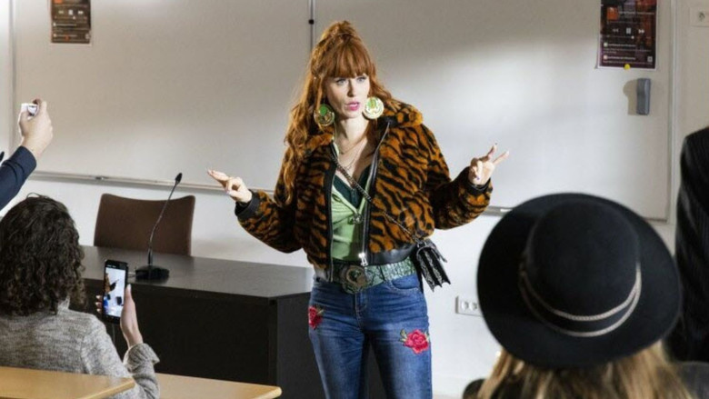 Сверхновая