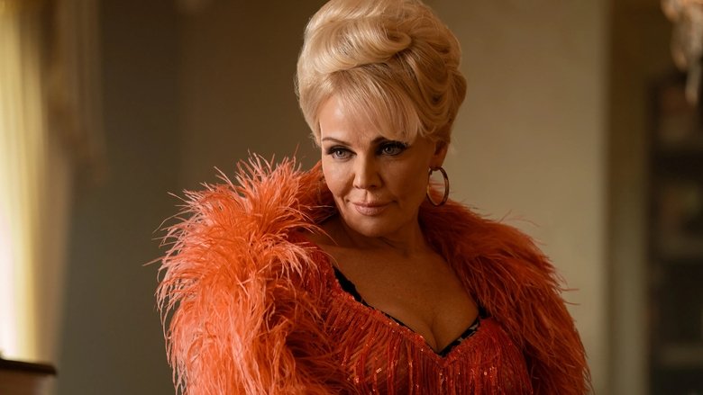 Ты никуда не годишься