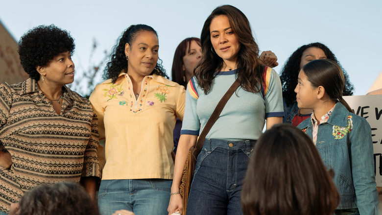 Встречают по одёжке