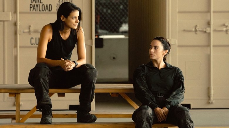 Разбить луну