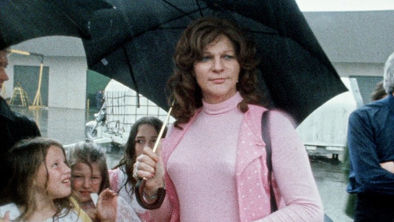 Виновный скрылся