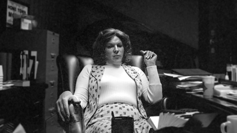 Небесные тела