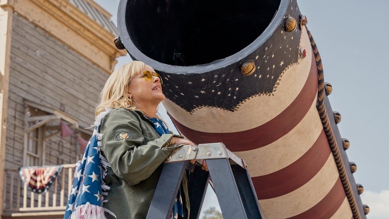 Мне нужен герой