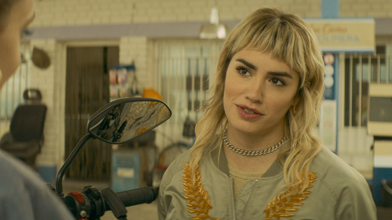 Войти в рай через чёрный ход