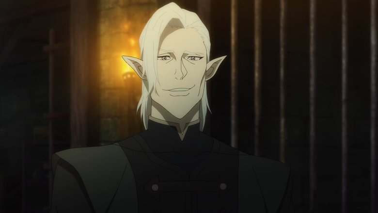 Бывшая принцесса