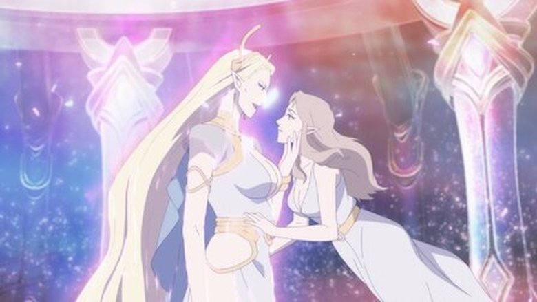 Монстр в конце этой книги