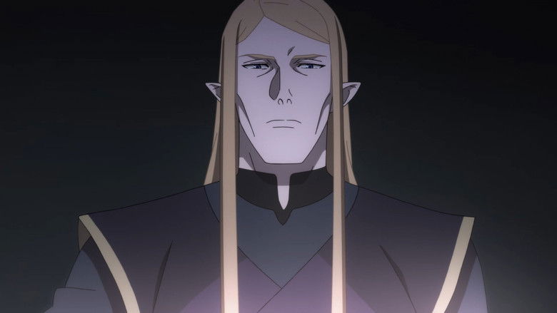 Шахматная партия