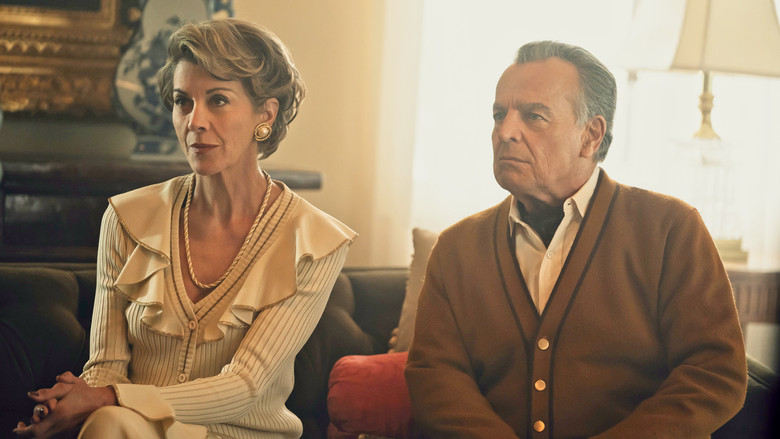 Давай всез обманем