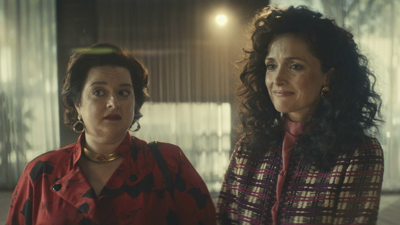 Не хочешь поглазеть?