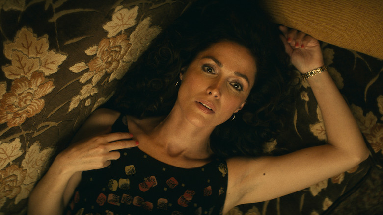 От всей души