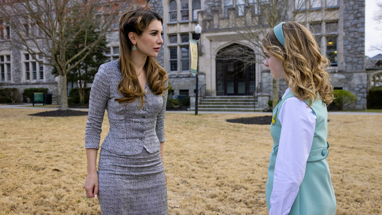 Оставь Этих Детей В Покое