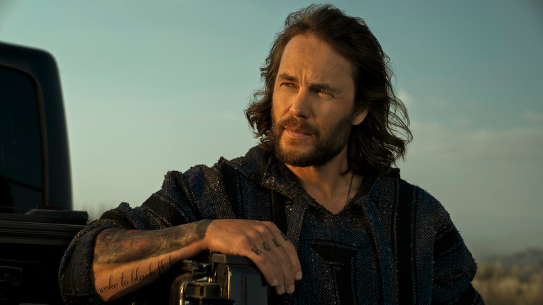 Консолидация