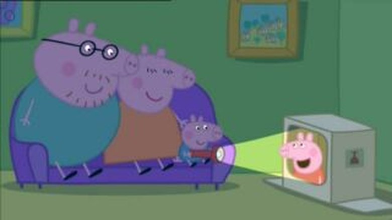 Без электричества