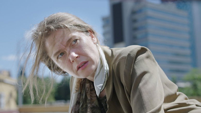 Посмотри на меня