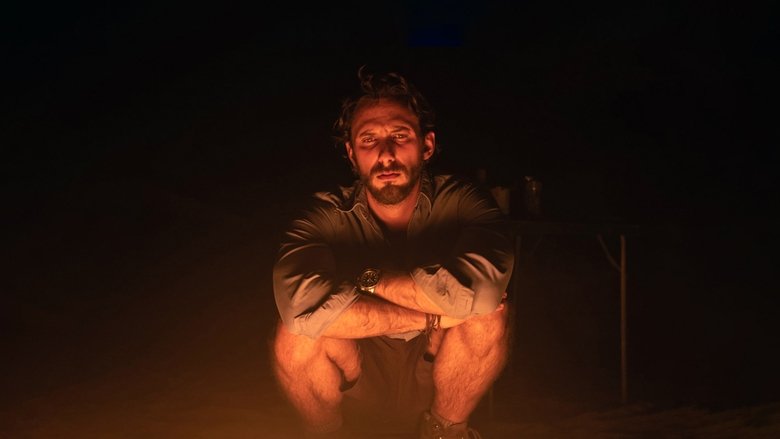 Часть пятая: Дуб пустыни