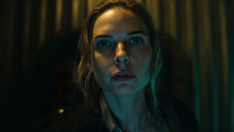 Внешний мир