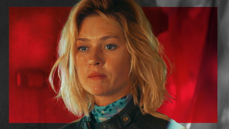 Троянский конь