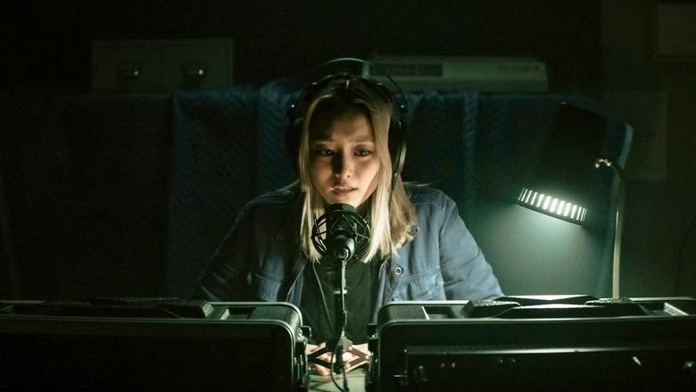 Усеяна звёздами